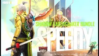 how to claim free shadow earthshaker bundle in free fire shadow earthshaker bundle speedy #Shorts