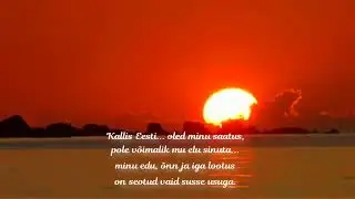 Palju õnne Sulle Eesti!