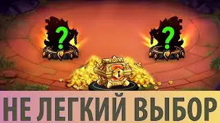 Mighty Party. ЛЕГЕНДАРНЫЙ МАГАЗИН ЖЕЛАНИЙ.  [ LEGENDARY WISH SHOP. ]