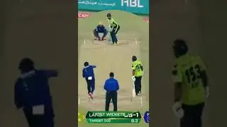 Lahore qalandar vs Quetta Galadiator | Psl final highlights | Psl match | Psl 2025