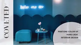 Pantone Color Of The Year 2020 Interior Design
