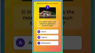 GK Question || GK In English || GK Question and Answer || GK Quiz