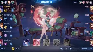 🔥 Haya Epic Skin Gameplay — Assassin Like Never Before!