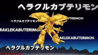 Digimon Adventure - Warp Shinka (Brave Heart)