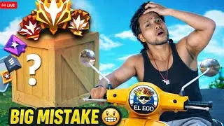 👉 Galti Ho Gayi 😬 | Last Zone Rank Push Live 🔴| FF Live