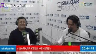 🎵Бейтаныс ару & Қарындасым & Ақ сәулем & Сені сағындым & Тырналар
