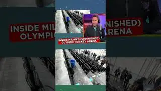 Олимпийская арена в Милане ВСЕ ЕЩЕ находится в стадии строительства #хоккей #Олимпиада #Италия