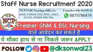 New Staff Nurse Vacancy 2020