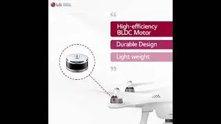 LG Drone BLDC Motor System