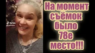 Украинка в кружевных трусиках