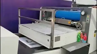 Automatic Spot UV Coating & Water Base varnishing Machine