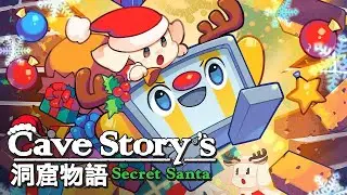Cave Story's Secret Santa - PC/Steam - Gameplay