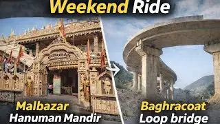 Siliguri to Malbazar Hanuman Mandir via Sevoke & Bagracoat Loop Bridge Ride @Behindthebar21 