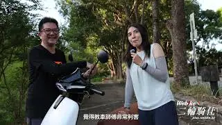 Dimentro香港總代理毅信汽車有限公司為您提供專業銷售與售後服務，立即預約試駕體驗DM-E3的極致工藝與科技魅力！https://www.facebook.com/dimentro.hk