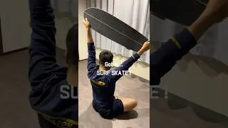 サーフィン初心者Vlog サーフスケートを買って見ました！ #surf #surfing #サーフィン #湘南 #vlog