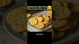 top 10 amazing facts about health | health tips in hindi #shorts #health #viral #facts