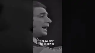 El bareh _ El Hachemi Guerouabi