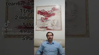 Learn few languages  #gangstastudents#global #viral #teacher #foryou#meateg #flower # shorts