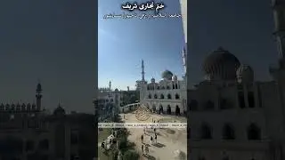 khtme bukhari sharif jamiya islamiya rirhi tajpura saharanpur