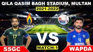 SSGC FC VS WAPDA FC l Match-1 Multan l Pakistan Premier League l Sportseye
