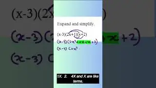 Развернуть тройные скобки | Вопрос к экзамену по математике GCSE | Вопрос из ежедневного экзамена