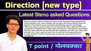 Direction (new type) roundabout ssc steno asked Questions important for upcoming Exams 2025
