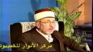 4- دورة مختصرة في العقيدة | العلامة البوطي | مصير نظريات النشوء