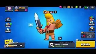 игрока с ником: Tojoko. я не нашёл 😶