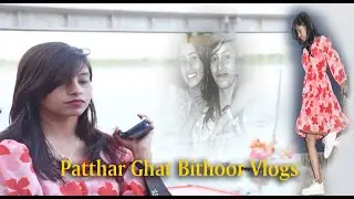 Bithoor Patthar Ghat ka video masti karte hue friends ke sath #kritikasaxenashorts #vlog#dance#viral