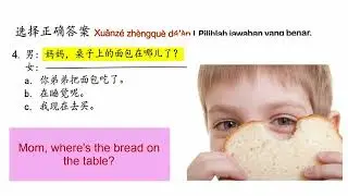 Learn Mandarin For Beginner Meihua 4 Page 47