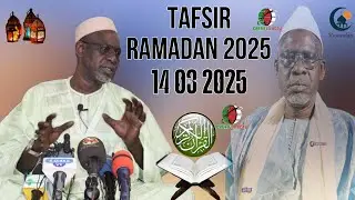 En Direct ! #Tafsir 2025. As Seid Chérif Ousmane Madane Haidara Du 14  Mars 2025