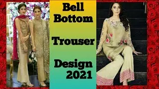 50+ Bell Bottom Trousers Ideas in 2021 / Ladies Bell Bottom Trouser Design/ Plazzo Trousers Designs
