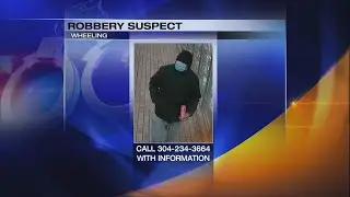 Wheeling Police investigating early morning robbery in Downtown Wheeling