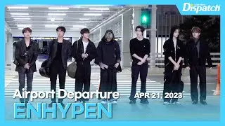 엔하이픈, 