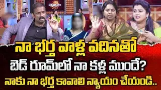 PADMAVYUHAM NEW EPISODE | Advocate Ramya | Dr. Kalyan Chakravarthy || Sreevani | padmavyuham program