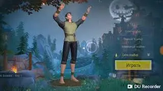 SURVIVAL HEROES = MOBA + BATTLE ROYAL ПЕРВЫЙ ВЗГЛЯД