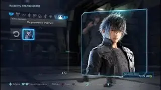 НОКТИС ЛЮЦИС КЭЛУМ (КАСТОМИЗАЦИЯ).TEKKEN 7 - FFXV Noctis DLC Character Customization