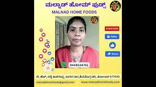 #malnadhomefoods#malnadmade#homemade#freshlymade#organic#directlyfromyourhometown#