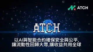 Asseto - Ensure security and fairness with Al and smart contracts, returning liquidity to the people