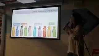 MyShake