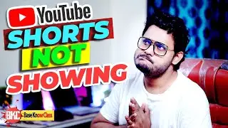 youtube short video option nahi araha hai | youtube shorts video not showing | why i cant see shorts