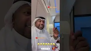 سنابات نادر النادر يوم الثلاثـاء| رجعت نادر للرياض وسناباته مع أم نادر| نادر يصبح بالفرنسي🤣🧡