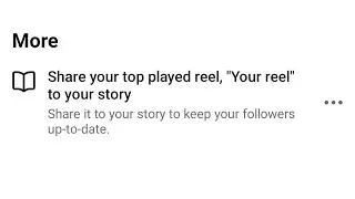 Facebook Share your top played reel, 