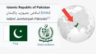 country info data Pakistan || county information || Data