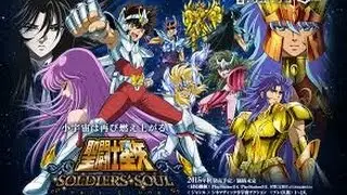 Saint Seiya: Soldiers' Soul camus gold cloth vs milo gold cloth