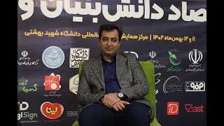 exclusive interview with Iraj Tajeddin