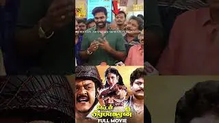 சண்முக பாண்டியனை கலாய்த்த மன்சூர் அலிகான்.! Captain Prabhakaran Re Release Press Meet | Vijayakanth