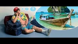 что брать на экскурсию каждому туристу Обязательно 3