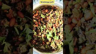 Bendakaya palli 🥜🧄#shorts #ytshorts #youtube #bendakayafry #lunchtime #yt #viralshorts