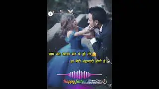 Mere Papa song #luckyPandey2M #luckyPandey #shortsvideo #shorts